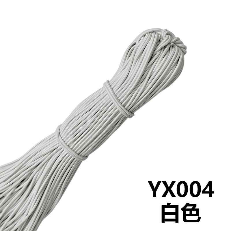 メーカー在庫卸売 2.5 ミリメートルラウンド弾性ロープカラーゴムラテックス高弾性ゴムバンド衣類アクセサリー弾性ロープ|undefined