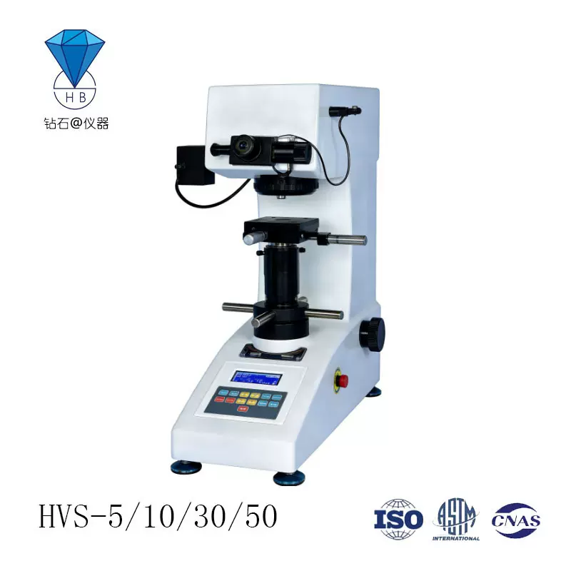 钻石®仪器维氏硬度计自动转塔测试仪金属钢渗碳热处理薄片硬度计