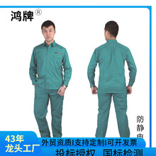 ��Ư�Ʒ��o��I�bFJD-11���o늼��������� ʯ���I���＾���b