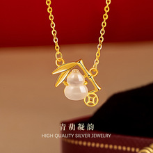 �p��С���OӋ��s925���y���J���������踣���������i�����ͨ��