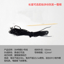 �ֹ����DIYС늾�����������~о��ֱ���·�������t����ؓ�O��