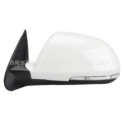 Assembly Octavia for — Rear mirror/rearview mirror assembly