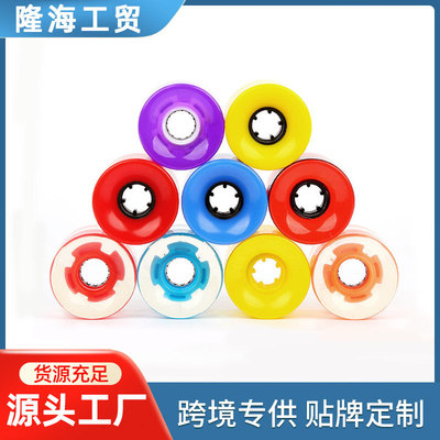 Fish plate Flash round 60*45mm High elastic Mute wear-resisting PU Round children Skate wheel Factory Direct
