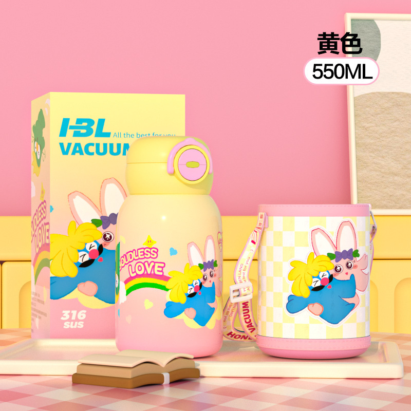 卡通幼儿园保温杯316不锈钢高颜值萌趣小学生儿童便携吸管保温杯|undefined