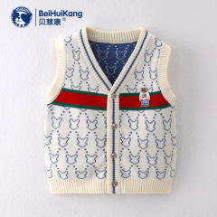 Baby V-neck children's vest new spring and early summer double-layer tummy protection sweater knit cardigan top