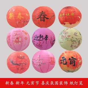 ������\���L�ͼ����\���i�̈��Շ������b�������ô������\