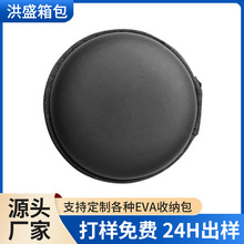 ���ʽeva�ռ{���{�����C��������������R�����y���C���ռ{��