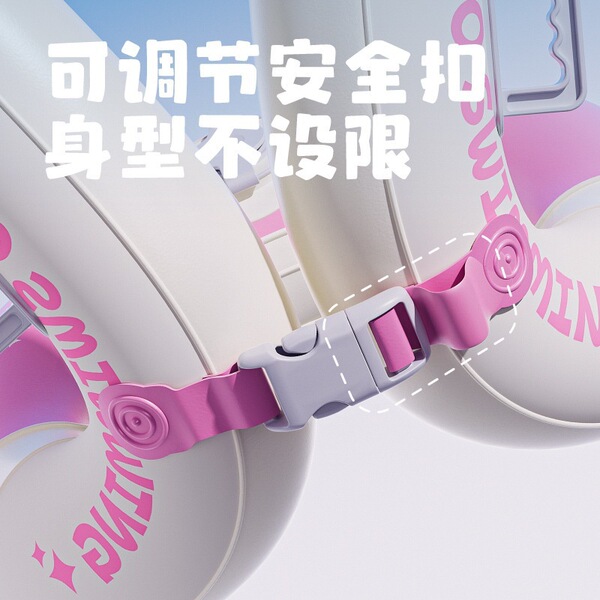 Inflatable summer safe swimming ring for swimming PVC