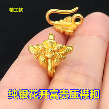 s925���y僽��_���F���^����۾������K��������ֹ�diy���