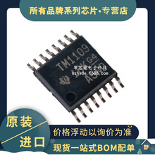 ԭװ TMUX1109PWR ˿ӡTM1109  ��ƬTSSOP-16 ����CMOS��·������