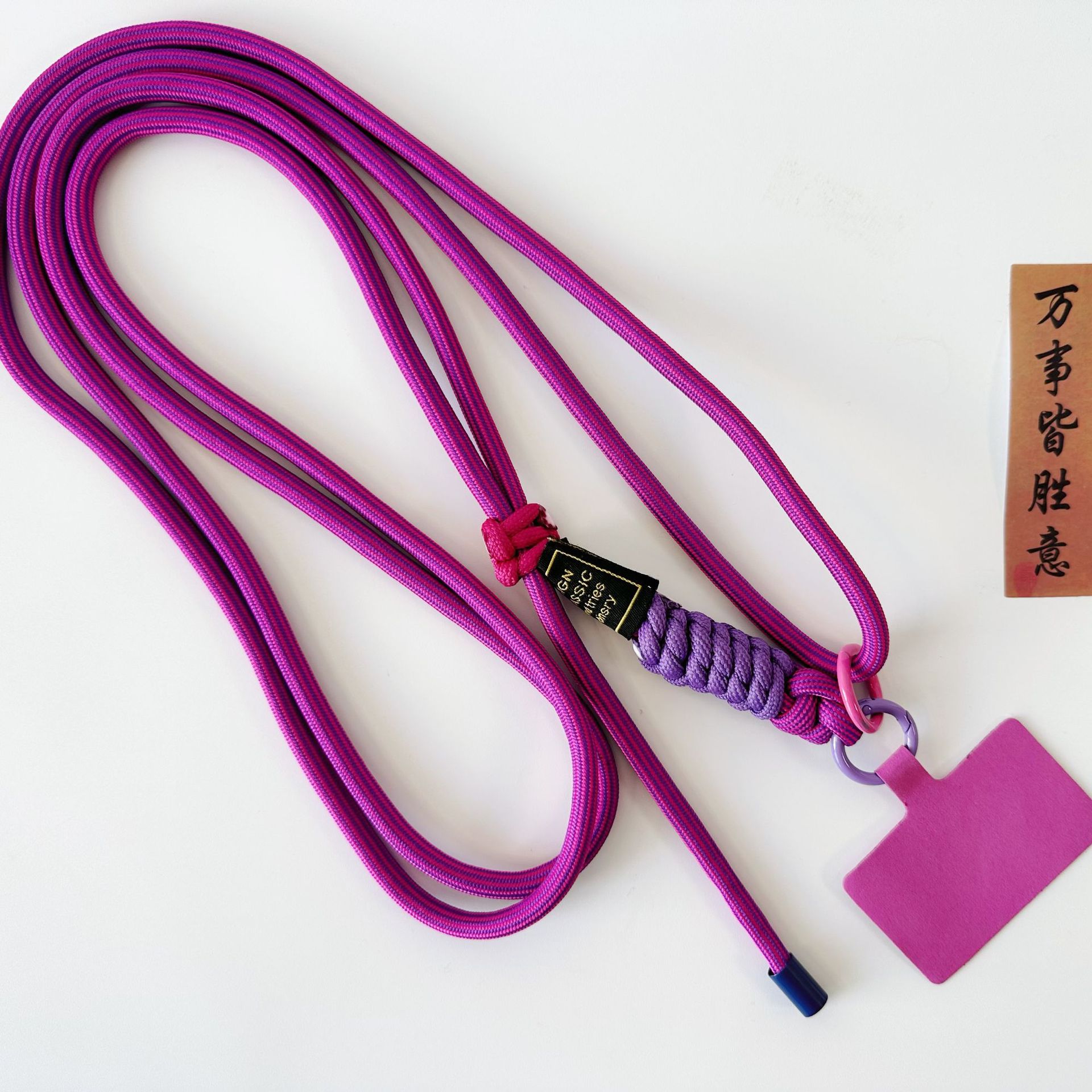 개스킷으로 조정 가능한 보라색 흰색 줄무늬 긴 스트랩