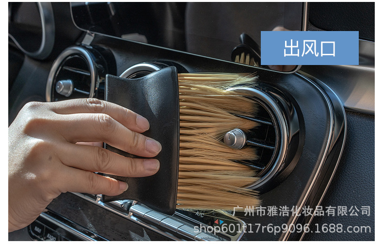 刷子详情_12.jpg