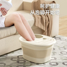 浴网、浴兜;婴儿浴盆;足浴盆