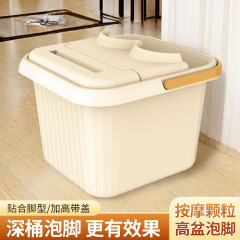塑料泡脚桶加大加厚家用洗脚桶手提加深按摩足浴盆礼品logo盆批发