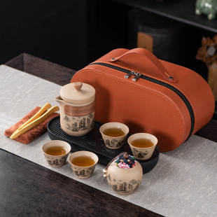 Travel Tea Set, Convenient Teapot, Stoneware Quick Cup, Father's Day Mid-Autumn Festival Company Annual Meeting Event Souvenir
