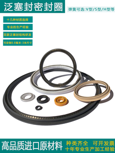 �ķ������⏗�������ͷ��͸ߜ�̼�w�S�c�z�C�y�������D�S���ܷ�Ȧ