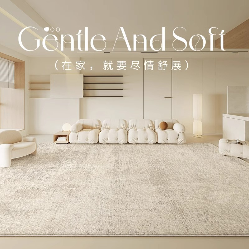 地毯客廳2024新款仿羊絨奶油風加厚輕奢高級家用房間沙發茶几地墊