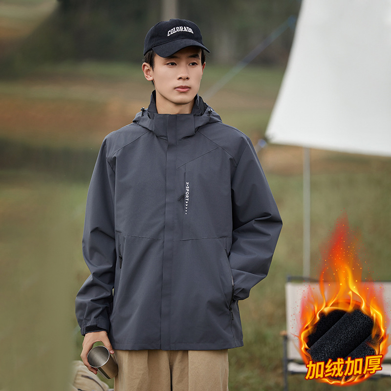 재킷 남성 가을 트렌디 브랜드 남성 야외 3 방첩 캐주얼 느슨한 커플 의류 플러스 사이즈 남성 자켓