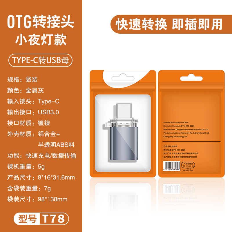 Adaptador otg typec a convertidor USB 3.0 adaptador de teléfono móvil para extensor de convertidor de Huawei Xiaomi