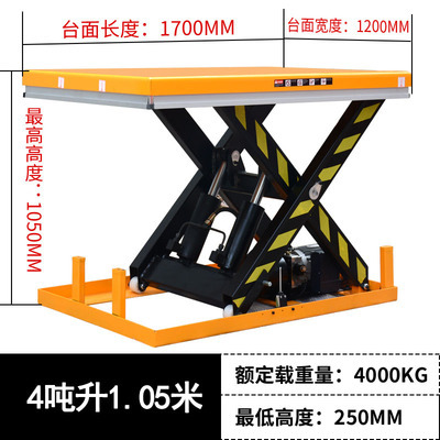 Plataforma de elevación de inducción línea de montaje Máquina fija de carga y descarga de elevación de tijera eléctrica plataforma de elevación hidráulica