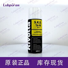 �S�¼� Rivolta S.K.D.16N 朗l䓽z�K�Cе���������� 400ml/ƿ
