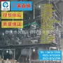 乙基医用小分子环氧苯乙酰胺