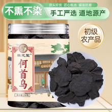 ˎ֥�}���מ�150g���r�aƷ�������ƺ��מ���ˮ�מ�����