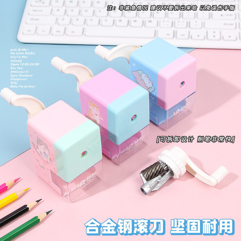 Sacapuntas de lápiz de dibujos animados creativos Sacapuntas de lápiz de ahorro de trabajo Sacapuntas de lápiz de un solo agujero Sacapuntas de lápiz de mano en caja papelería de estudiante al por mayor