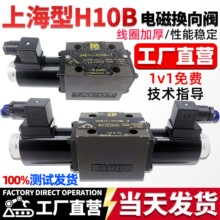 늴��y24EI1-H10B-T/24EI3/24BO늴œQ���y34BM-H10B-T/34EO-H10B