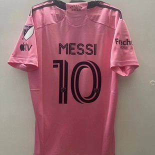 24-25 Miami International Jersey Home Away No.10 Messi No.9 Suarez Fans Thai Football Uniform