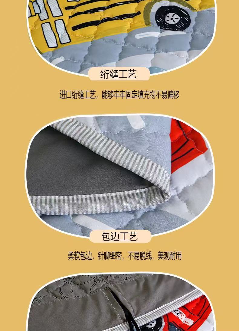Cross-Border Ins Style Cotton Toy Invisible Storage Floor Mat Round Children's Non-Slip Cartoon Mat Game Mat Available for Wholesale