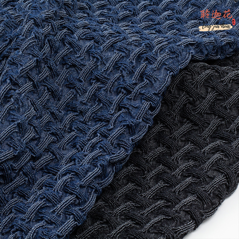 Wrinkled Cross-Stitch Washed Denim Fabric for Bags, Elastic Texture Design Denim Shoe Material, Clothing Fabric