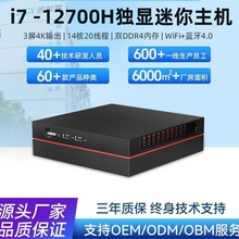 ���������Sֱ�N���@4G GTX1060 I7-12650H I9-12900H�Α��k�����C