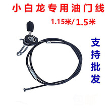 ��C���T�����L��΢���C�T�����_�PС����1.15��1.35���T��