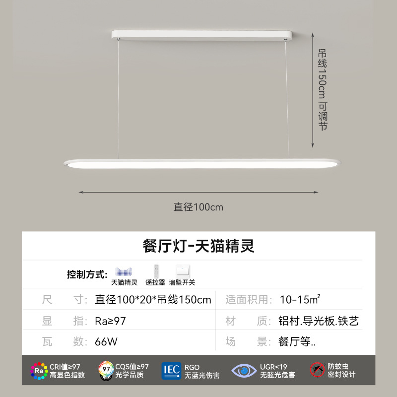[Selección estricta] LED Cubo Rubik arte de espectro completo lámpara de techo rectangular moderna atmósfera simple nuevo paquete