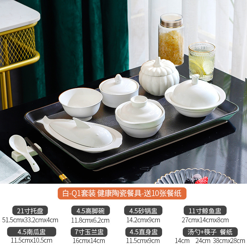 陶磁器月子食食器セット皿シチュー産婦病院衛生月子センター会食器マーク|undefined