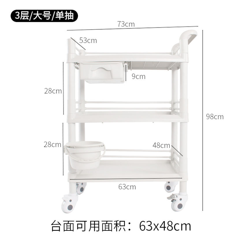 Carretilla plástica del salón de belleza del ABS doble-carro móvil del oficio del Hospital de la capa con el cajón que viste el coche del cambio