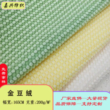 �𶹽q �pɫ���}����x�Ӊ��������q ���b��߱����w���q����ů�q