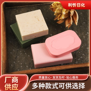 �h�h������������ģ�ӹ���՝����e�^�Ƶ�һ������Ʒ��ԡ��ϴĘ��