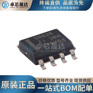 ԭ�bTPS56628DDAR SOIC-8 ��Eco-Mode4.5V��18V 6Aͬ�������D�Q��