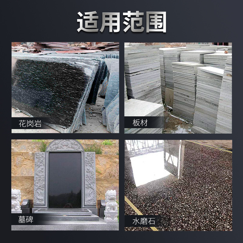 Disco de molienda de resina de 8 pulgadas para molino automático de mano granito granil de piedra especial disco de pulido de piedra