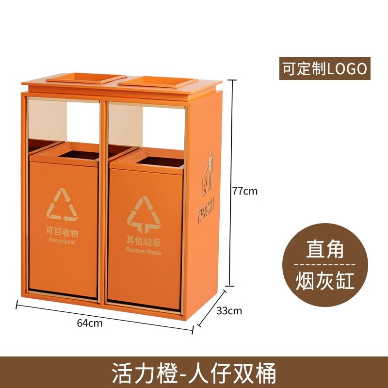 Basura comercial personalizada puede caja de fruta de acero inoxidable muñeca de la gente Hotel vestíbulo piso diapositiva ascensor bote de basura para no fumadores