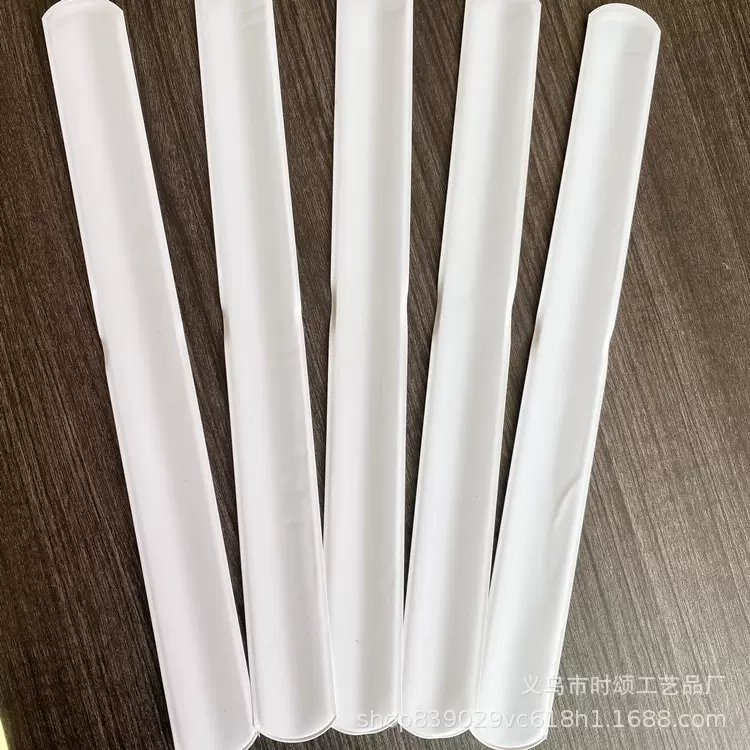 新款白色空白PVC啪啪圈手环毛绒玩偶拍拍手腕带配件塑料钢条