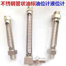 ҺλӋֱ��ҕ�R11DINL��18�ܠ�304���P��͘�62�͸ߜ�A��λӋGB30