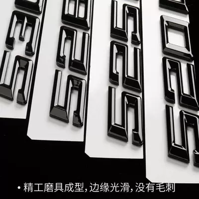 528Li, 530Li, 535Li models, available – Car logo