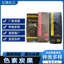 ֱ�� ˮ����̼�� ˮ�๴�p�����F�� ���z���z�ó���̼�� ɫ��̼��