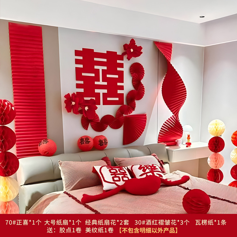 Sala de bodas decoración de pared de fondo de origami corrugado festivo decoración sala de estar dormitorio boda china cascada cadena colgante de linterna