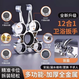 厨用龙头;快开龙头;面盆龙头