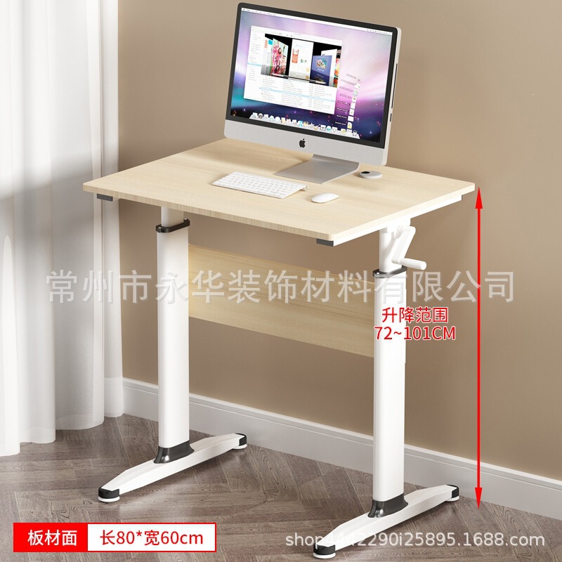 Adjustable Height Desk for Home Use, Standing Desk, Adjustable Office Desk, Study Desk, Computer Workstation