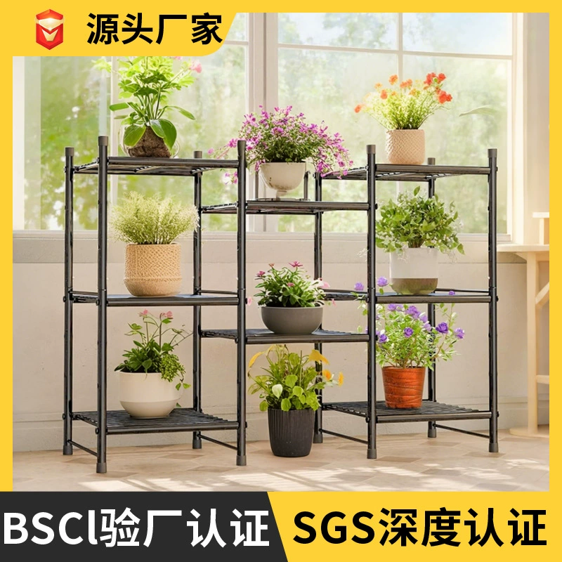 Freestanding Indoor Home 94.5*30*65 from Yomiego